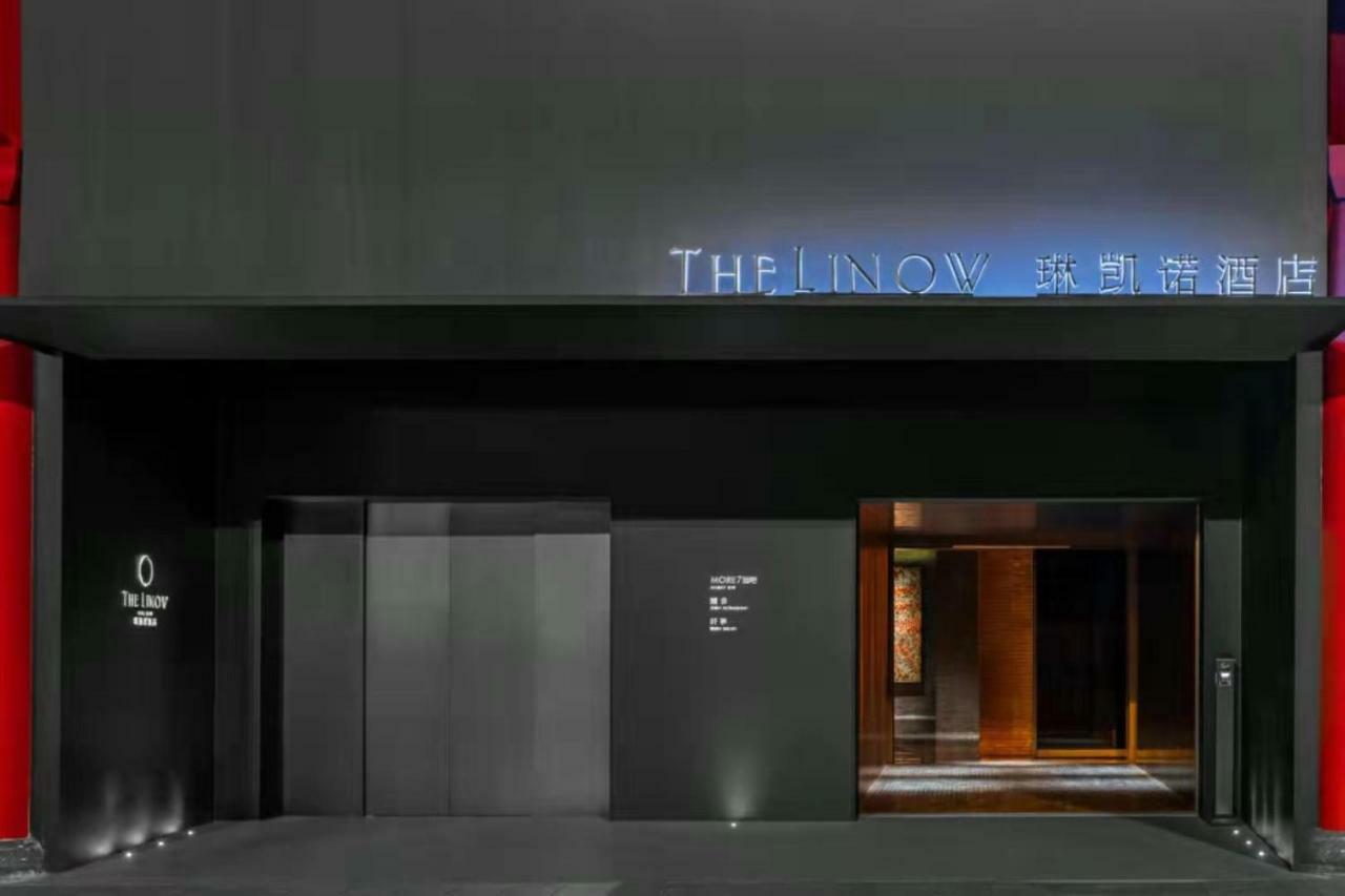 Wanda Yi, Xi'An The Linow Hotel Екстериор снимка